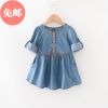 Robe enfant en toile - Ref 2044899