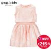 Robe enfant GXG KIDS - Ref 2044912