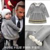Robe enfant - Ref 2044953