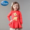 Robe enfant DISNEY en polyester - Ref 2045007