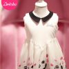 Robe enfant DEESHA - Ref 2045054