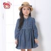 Robe enfant en toile - Ref 2045070