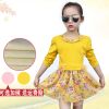 Robe enfant - Ref 2045129