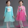 Robe enfant - Ref 2045135