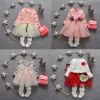 Robe enfant en mélange - Ref 2045139