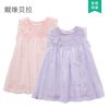 Robe enfant DAVEBELLA - Ref 2045167