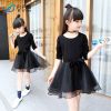 Robe enfant - Ref 2045168