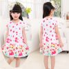Robe enfant - Ref 2045209