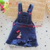Robe enfant - Ref 2045228
