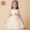 Robe enfant - Ref 2045270