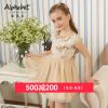 Robe enfant en polyester - Ref 2045330