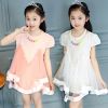 Robe enfant - Ref 2045397