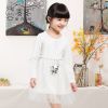 Robe enfant - Ref 2045407