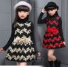 Robe enfant - Ref 2045437