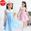 Robe enfant - Ref 2045461