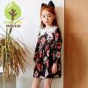 Robe enfant BUBBLETREE - Ref 2045644