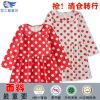 Robe enfant - Ref 2045645