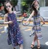 Robe enfant - Ref 2045684