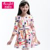 Robe enfant SORGIRL - Ref 2045726