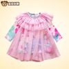 Robe enfant - Ref 2045743