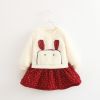 Robe enfant - Ref 2045749