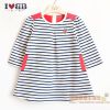 Robe enfant - Ref 2045782