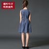 Robe enfant ONEEBRONE - Ref 2045798