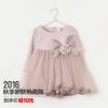 Robe enfant ALAAR - Ref 2045818
