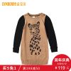 Robe enfant GYMBOREE - Ref 2045857