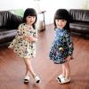 Robe enfant - Ref 2045953
