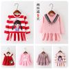 Robe enfant en Toile de coton - Ref 2045970