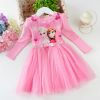 Robe enfant - Ref 2045984