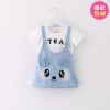 Robe enfant - Ref 2046068