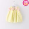 Robe enfant - Ref 2046084