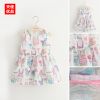 Robe enfant - Ref 2046091