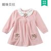 Robe enfant DAVEBELLA - Ref 2046110