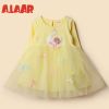Robe enfant ALAAR - Ref 2046127