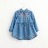 Robe enfant en toile - Ref 2046130