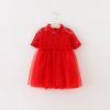 Robe enfant - Ref 2046204