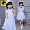 Robe enfant - Ref 2046207