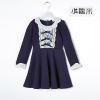 Robe enfant - Ref 2046215