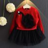 Robe enfant - Ref 2046235