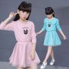 Robe enfant - Ref 2046249