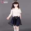 Robe enfant - Ref 2046287