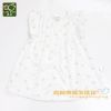 Robe enfant LABI BABY - Ref 2046299