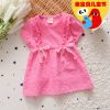 Robe enfant - Ref 2046392