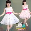 Robe enfant - Ref 2046393