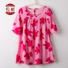 Robe enfant - Ref 2046418