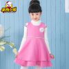 Robe enfant en laine - Ref 2046426