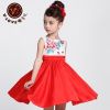 Robe enfant en fibre - Ref 2046447